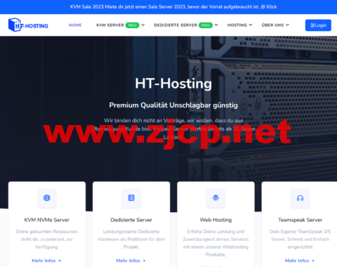 #夏季优惠#HT-Hosting：7折促销，德国AMD Ryzen高性能VPS，3核6G内存100GB NVMe/3TB流量/1Gbps带宽，€3.5/月起，免费800 Gbit/s DDOS防护