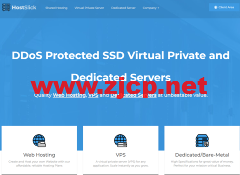 HostSlick：荷兰1Gbps不限流量高防VPS，€4.99/月起，可选OpenVZ/KVM架构，AMD Ryzen VPS，€8.99/月
