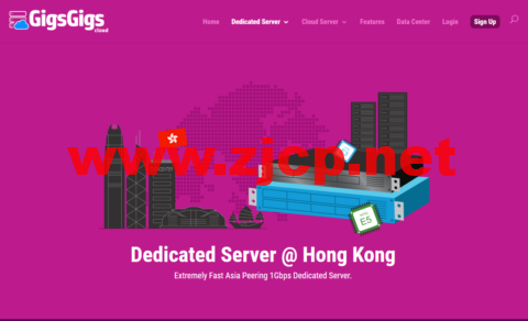 GigsGigsCloud：新加坡/马来西亚服务器5折循环优惠，限量/可升级1Gbps带宽，月付低至.5起