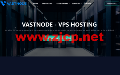 VastNode：美国便宜VPS，1核/1G内存/50GB/硬盘/不限流量/1Gbps带宽，$7.75/年起，免费1.5tb DDos防护