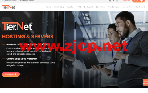 Tier.net：全场vps/独服8.5折起，1TB@1Gbps，2个IP起步，$7.64/月起，可选达拉斯/夏洛特/阿什本/本德/纽约等机房