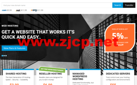 KhanWebHost：达拉斯机房vps，1核/2GB/10GB SSD/1TB/1Gbps，$1/月