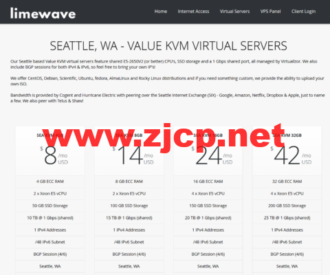 Limewave：西雅图机房vps，1核/1GB/15GB SSD/3TB/1Gbps带宽，.9/年起