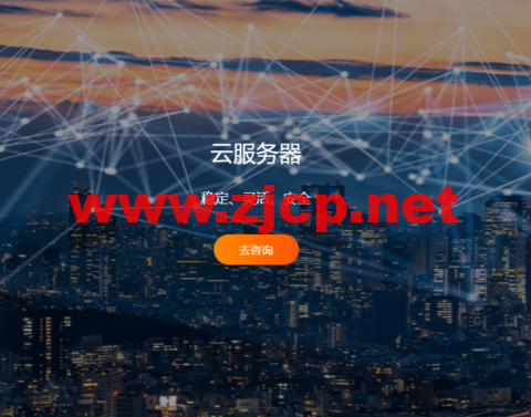 RAKsmart：洛杉矶机房上新AS9929线路，独立服务器/云服务器/VPS可选，<noscript><img decoding=