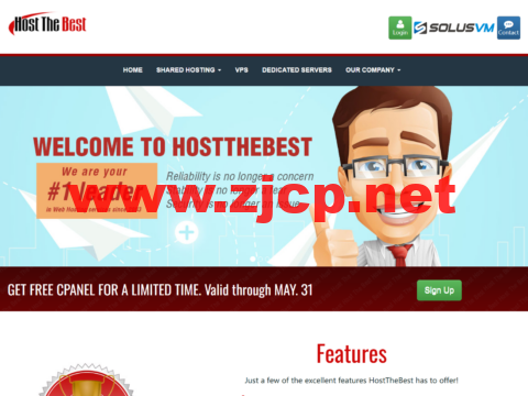 HostTheBest：洛杉矶机房vps，4核/1GB/30G SSD/1Gbps不限流量，