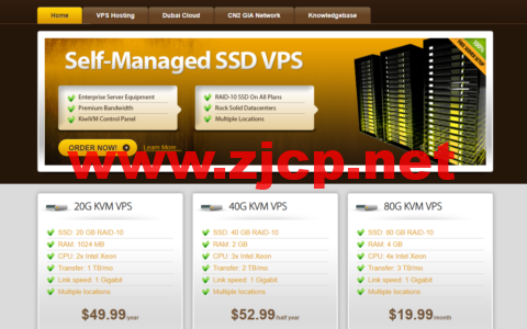 搬瓦工：新上日本大阪CN2 GIA VPS，2核/2G内存/40GB SSD/500G流量/1.5Gbps带宽，49.99美元/月
