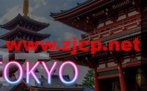 Friendhosting：日本VPS上线（Equinix东京机房）全场75折优惠，另可选美国/欧洲等11个机房，月付3.99 欧起