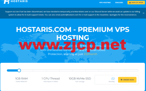 Hostaris：德国机房vps，2核AMD Epyc 7401P/2GB/50G NVMe/4TB/1Gbps带宽，£18/年
