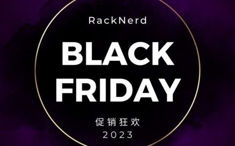 #黑五#RackNerd：VPS年付$10.18起，独立服务器$59/月起，4C/8C/16C站群$140/月，可选洛杉矶/圣何塞/西雅图/犹他州等多机房
