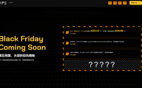 #黑五#V.PS：全场VPS秒杀，低至€20.23/年，全优化线路VPS，买1年送半年，可选香港/日本/圣何塞/法兰克福/荷兰机房