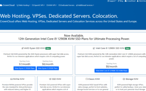 CrownCloud：洛杉矶机房AMD Ryzen7950X高性能系列vps，$35/年起，1TB大硬盘VPS年付$30起