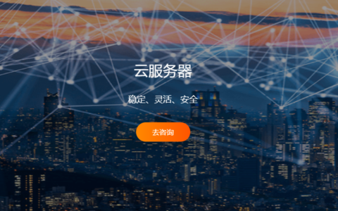 RAKsmart： 全场VPS主机6.5折，$1.95/月起，可选美国/日本/韩国/香港/德国机房可选CN2/AS9929等