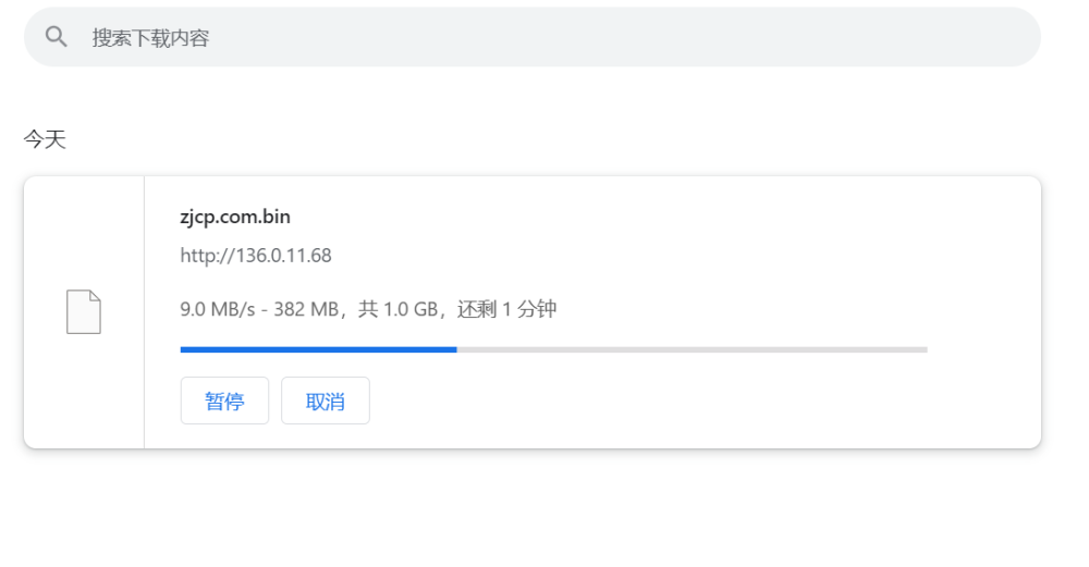 Evoxt：日本大阪机房VPS，1Gbps软银大带宽，三网速度快，