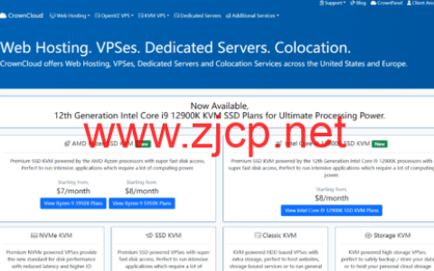 CrownCloud：便宜vps，4核/2GB/30GB/2TB@1Gbps带宽，$5/月，可选洛杉矶/迈阿密/亚特兰大/荷兰机房