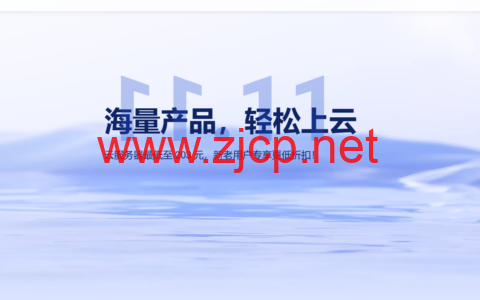 DigitalVirt：香港国际线路，1核/1GB/10GB NVMe/1TB@200Mbps带宽，95元/年
