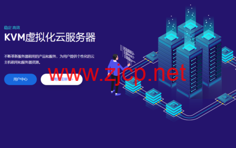 OneTechCloud：全场VPS主机8折，25元/月起，可选香港CN2/香港CMI/美国CN2 GIA/9929双ISP等线路