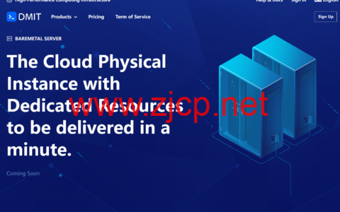DMIT：美国洛杉矶CN2 GIA高防VPS，年付9折，2核/2G内存/20GB SSD/1500GB流量/100Mbps带宽，$259.99/年