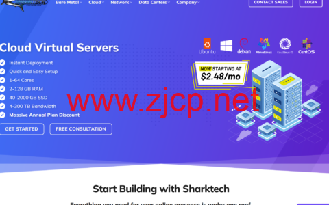 Sharktech：国外高防VPS，$29.7/年起，可选洛杉矶/拉斯维加斯/芝加哥/丹佛/荷兰机房