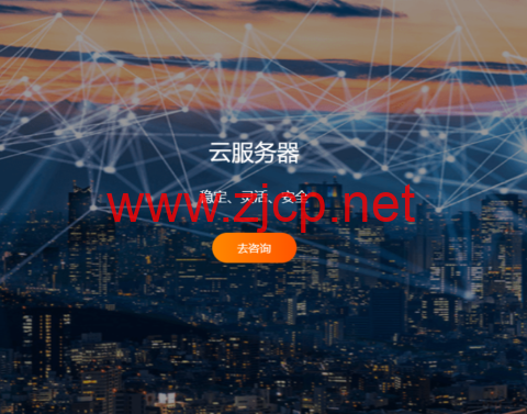 RAKsmart：年中大促，新注册用户爆款VPS、云服务器免费领