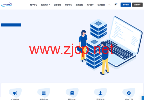 #六月促销#Dotdotnetwork：美国洛杉矶精品回国线路VPS，首月五折，CU9929+CMIN2线路/年