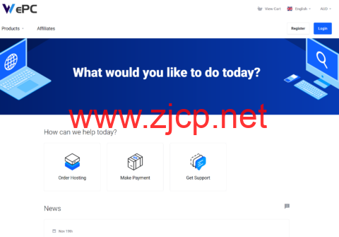 WePC：香港4837线路VPS，月付36元起，300Mbps带宽达量限速不限流量