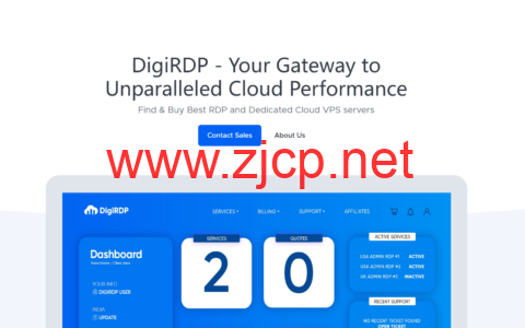 DigiRDP：特价VPS主机，年付15美元起，可选印度/达拉斯/迈阿密机房