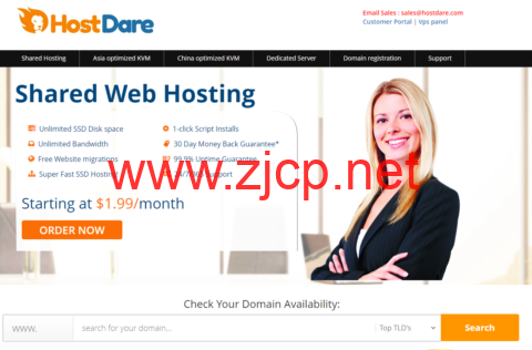 HostDare：新购日本vps八折，1核/768M内存/10 GB NVMe/30Mbps@250G流量，.39/半年