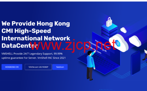 #开学季特惠#VmShell/ToToTel：香港三网直连CMI vps，低至$36.0/年，日本4T全媒体服务器$42.00/年