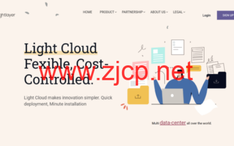 lightlayer：台湾/菲律宾/洛杉矶特价VPS，月付低至3美元，年付$24.99起，可选CN2/可选大带宽