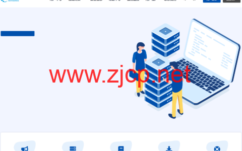 Dotdotnetworks：VPS加配减价首月6折，美国洛杉矶VPS低至$1.7/月