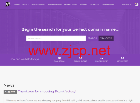 skunkfactory：洛杉矶(CU9929+CMIN2)线路vps，8核/6GB/50G NVME/4TB月流量/300Mbps带宽，/月，另可选DDOS高防/CMIN2等线路