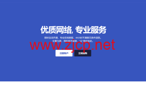 LisaHost：新上韩国双ISP住宅IP家宽VPS，1GB/20G NVMe/3TB@100Mbps，89元/月，三网优化线路