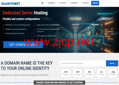 SmartHost：1TB大硬盘VPS，.95/月起，可选美国/英国6个数据中心