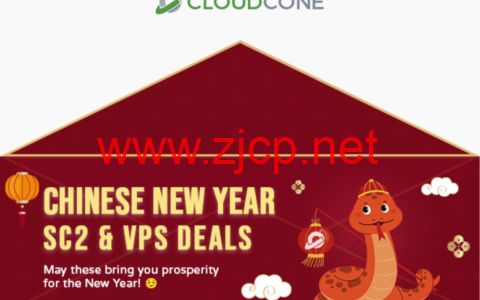 #新年促销#CloudCone：洛杉矶vps，4核/2GB/240GB/5TB@1Gbps，$28.88/年