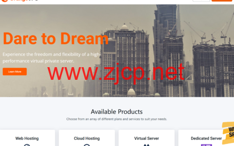 OrangeVPS：新上香港VPS，1核/2GB/40GB/1.5TB@1Gbps国际线路，$2/月
