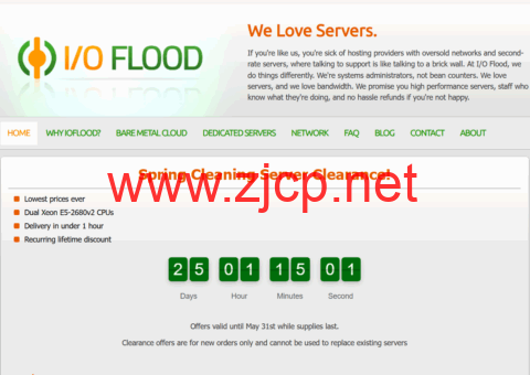 IOFLOOD：凤凰城独服，2*E5-2680v2/64GB/1.6TB SSD/100TB@1Gbps带宽，/月
