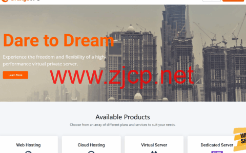 OrangeVPS：香港vps，1核/2GB/25GB NVMe/2TB@1Gbps带宽，$6/月