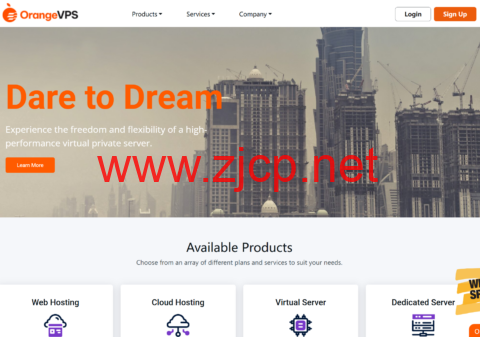 OrangeVPS：香港vps，1核/2GB/25GB NVMe/2TB@1Gbps带宽，/月