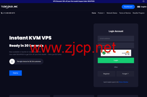 Tudcloud：香港CN2 VPS，八折，1核/1GB/10GB SSD/3M不限流量，/月起