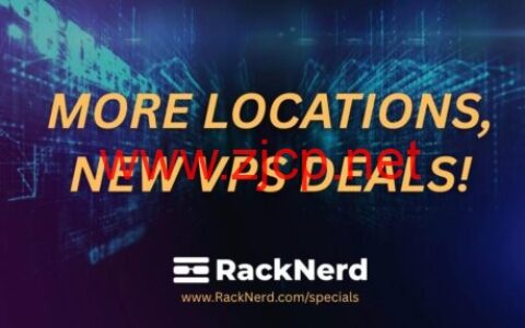 #最新促销#RackNerd：美国vps，$10.96/年起，洛杉矶/圣何塞/西雅图等7个机房，支付宝/PayPal/加密货币付款