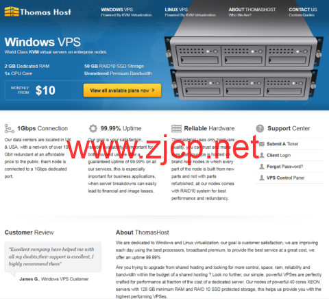 ThomasHost：1Gbps不限流量VPS，月付5美元起，支持Windows，可选美国/法国/加拿大机房