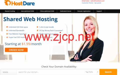 HostDare：美国VPS，1核/1.5GB/10GB NVMe/500GB@30Mbps带宽，年付24.47美元起，CN2 GIA+AS9929+CMIN2线路