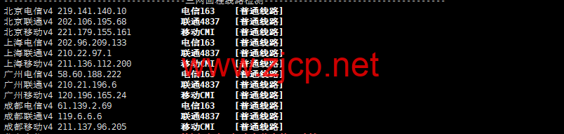 莱卡云：日本ISP vps，原生住宅IP，88元/月起，附简单测评