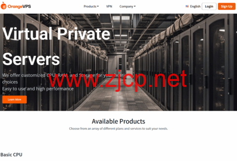 OrangeVPS：香港vps，2核/2GB/30GB NVMe/3TB@1Gbps带宽，.7/年