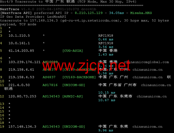 华纳云：香港服务器上新，仅1880元/月，Gold 6138处理器、1T NVMe，CN2 GIA/大陆优化双网可选（含测评）