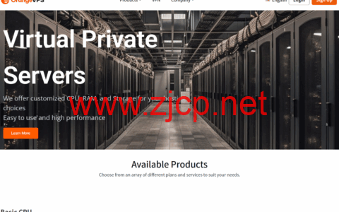 OrangeVPS：新加坡vps，2核/2GB/30GB NVMe/3TB@1Gbps，$27/年